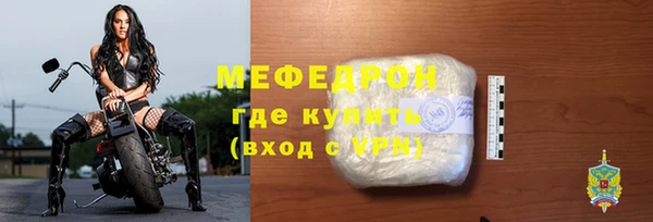 COCAINE Беломорск